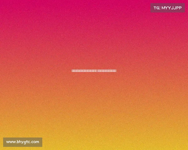 天空体育：多特仍积极推动引进桑乔 但尚未向曼联提出正式报价